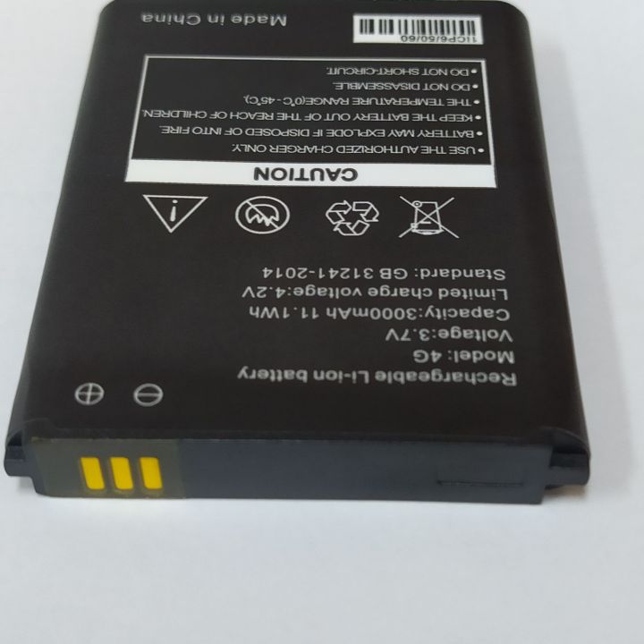 แบตเตอรี่-pocket-wifi-ais-4g-ruio-growfield-d523-3000-mah-หรือรุ่นอื่นๆ-ที่รองรับ-มีบริการเก็บเงินปลายทาง