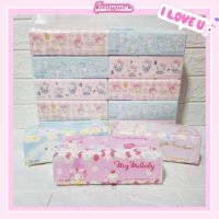 [พร้อมส่ง?] ทิชชูเช็ดหน้า ลาย sanrio เนื้อเหนียว หนา3ชั้น บรรจุ70 แผ่น ลิขสิทธิ์แท้ Green air กระดาษทิชชูไร้ฝุ่น (คละลายค่ะ)