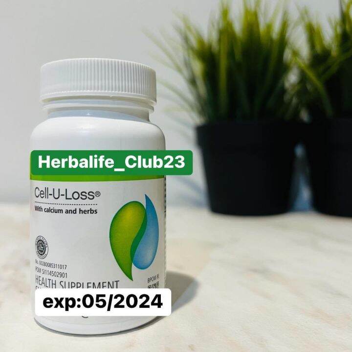 Herbalife Cell U loss 90เม็ด Lazada.co.th