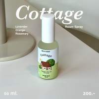 Melty.diary - Cottage Room Spray รูมสเปรย์ สเปรย์ปรับอากาศ ขนาด 50 ml