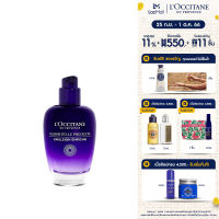 LOccitane Immortelle Precious Emulsion 75ml ล็อกซิทาน อิมมอคแตล พรีเชียส อิมัลชั่น