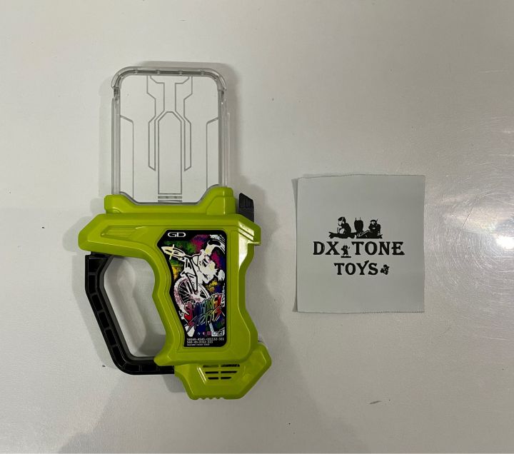 dx-กาแชท-คาเมนไรเดอร์เอ็กเซด-dx-gashat