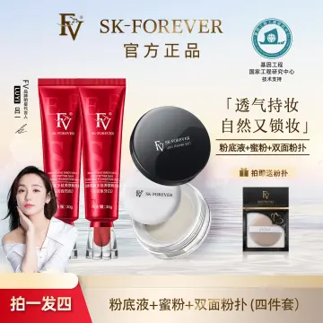 FV Makeup Setting Powder With Puff Waterproof Matte Concealer Foundation  Makeup Oil Control Professional Women's Cosmetics