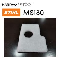 STIHL MS180 180​ อะไหล่เลื่อยโซ่​ ไส้กรองอากาศ​ เลื่อยโซ่สติลเล็ก​ VL