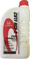 น้ำมันเกียร์ฮอนด้าCVTF HCF-2 ขนาด1ลิตรแท้ศูนย์*ใช้กับรถยนต์Honda ตระกูลเกียร์cvt ลายละเอียดรุ่นที่ใช้ได้ด้านล่าง