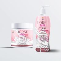 (1คู่แพ็คเกจใหม่จ้าเลื่อนดูรูปสุดท้าย)แท้100% พร้อมส่ง? Horse Milk Shampoo แชมพูนมม้า+ทรีทเม้นท์นนมม้า เเบร์นคุณจันทร์