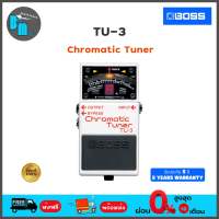 Boss TU-3 Chromatic Tuner