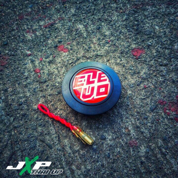 Steering Wheel Horn Button Elevo Thailand Lazada PH