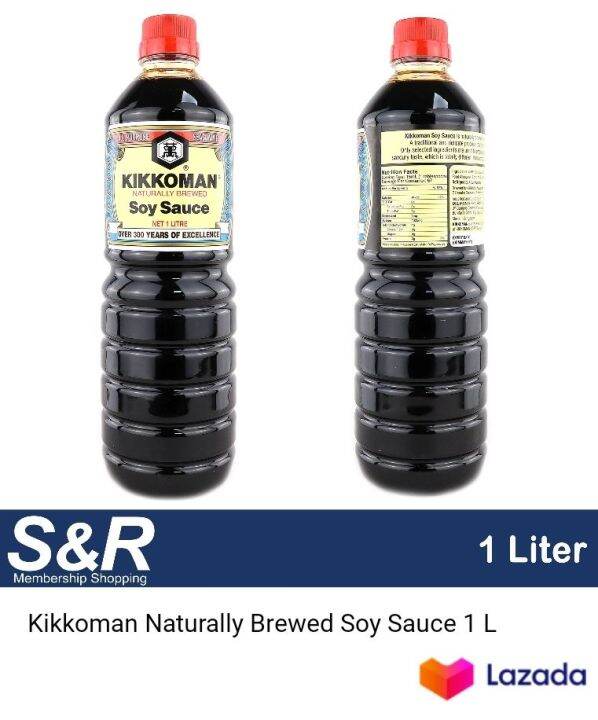 Kikkoman Naturally Brewed Soy Sauce 1 L Lazada PH