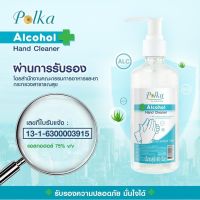 เจลล้างมือPolka แอลกอฮอล์แบบถุงขนาด1,000มล.