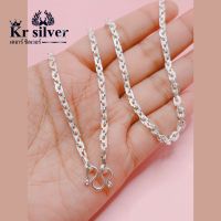 Kr silver | สร้อยคอเงินแท้ ลายคตกิต ขนาด 4 มิล •ความยาวสร้อย: (24นิ้วสวมหัวได้) (26นิ้วสวมหัวได้)