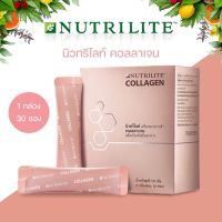 ?Mix Collagen Peptide Drink (5g: 30ซอง) คอลลาเจน ของใหม่แท้?