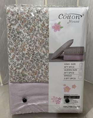 ผ้าปูที่นอนลายดอกไม้ cotton house รุ่นผ้าไข่มุกญี่ปุน ขนาด 6 ฟุต ( มี 5 ชิ้น) ปลอกหมอน 2, ปลอกหมอนข้าง 2, ผ้าปู 1 ความสูง 10 นิ้ว