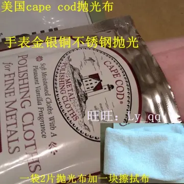 Cape Cod Of American Watch Polishing Cloths for Fine Metals Twin Pack For  Watch Jewelry Removing Watch Maintance Scratch Deoxida