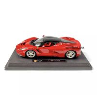 1:24 Ferrari Race&amp;Play รุ่น Laferrari [Bburago]