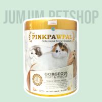 (LS1)​Pinkpawpal.1000กรัม​ อาหารเสริมเพิ่มน้ำหนักกล้ามเนื้อและบำรุงขน
