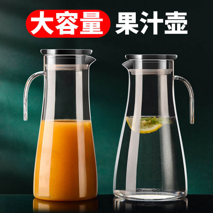 Juice Jug Commercial Cold Water Bottle Acrylic 2 Liters Cool Boiled