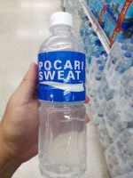 ecook​ ญี่ปุ่น​ แพคคู่​ เครื่องดื่ม​ น้ำเกลือแร่​ กลิ่น​ ซิตรัส​ fuji​ pocari sweat 500ml*2