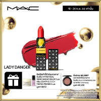 MAC MATTE LIPSTICK - RICHARD QUINN COLLECTION