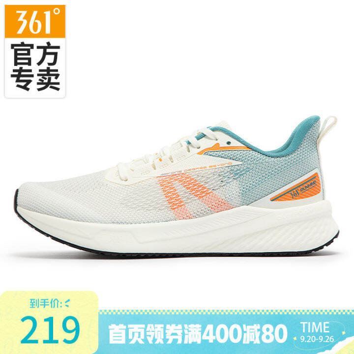 361 Degrees Men s Shoes Sports Shoes 2023 Autumn New 361 Degrees