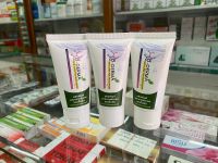 ครีม D-Derma สำหรับโรคผิวหนังโดยเฉพาะ ลดอาการคัน ผดผื่น สะเก็ดเงิน ผิวหนังอักเสบ กลาก เกลื้อน เชื้อรา