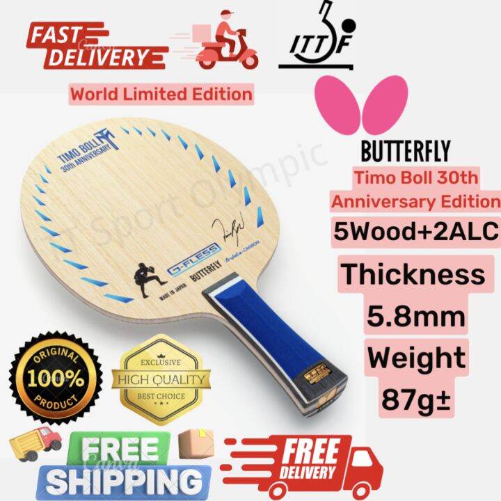 Butterfly Timo Boll 30TH World Limitted Edison Anniversary Edison