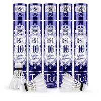 ลูกแบด RSL No.10+Plus ของแท้ 100% สปีด 76