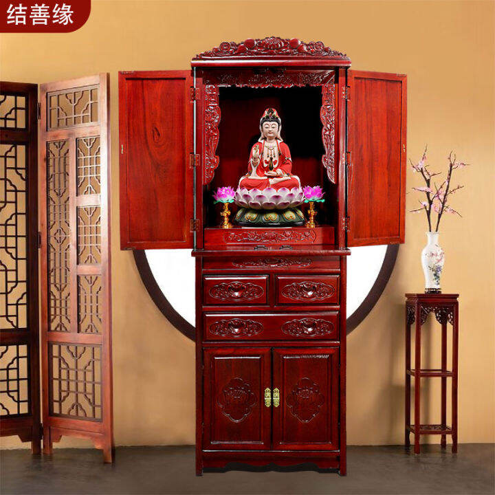 Solid Wood Chinese Buddha Niche Buddha Cabinet Household with Door ...