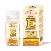 Roushun Natural Vitamin E Skin Oil Facial Capsules 90pcs วิตามินอีบำรุงผิวหน้า