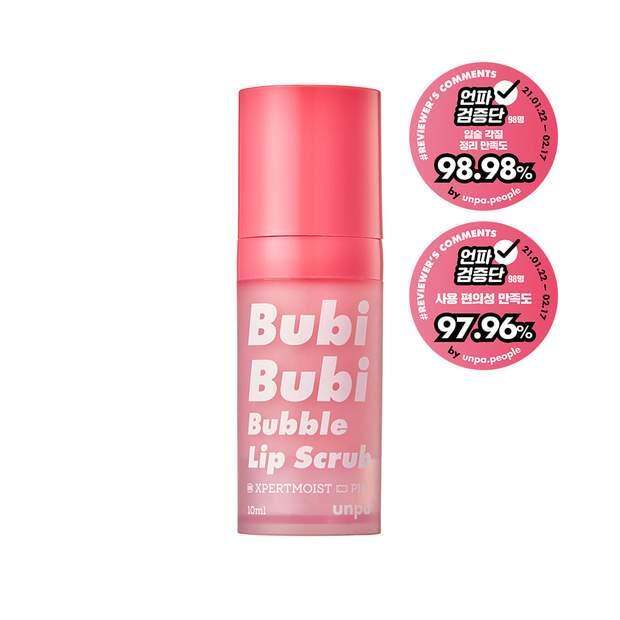 ของแท้-100-ค่ะ-bubi-bubi-lip-scrub-by-unpa-10ml-ลิปโฟมสครับปาก-สปาริมฝีปาก-ให้ตัวเองได้ง่ายๆ-เพื่อริมฝีปากเรียบเนียนอมชมพูธรรมชาติและนุ่มขึ้น-ปลอดภัยด้วยสารสกัดธรรมชาติจากลูกพีชและมะละกอค่ะ