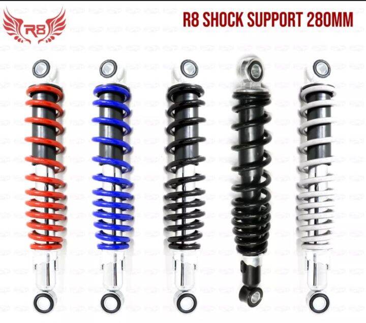 SHOCK SUPPORT 280mm for TMX, CT100, STX, RUSI | Lazada PH