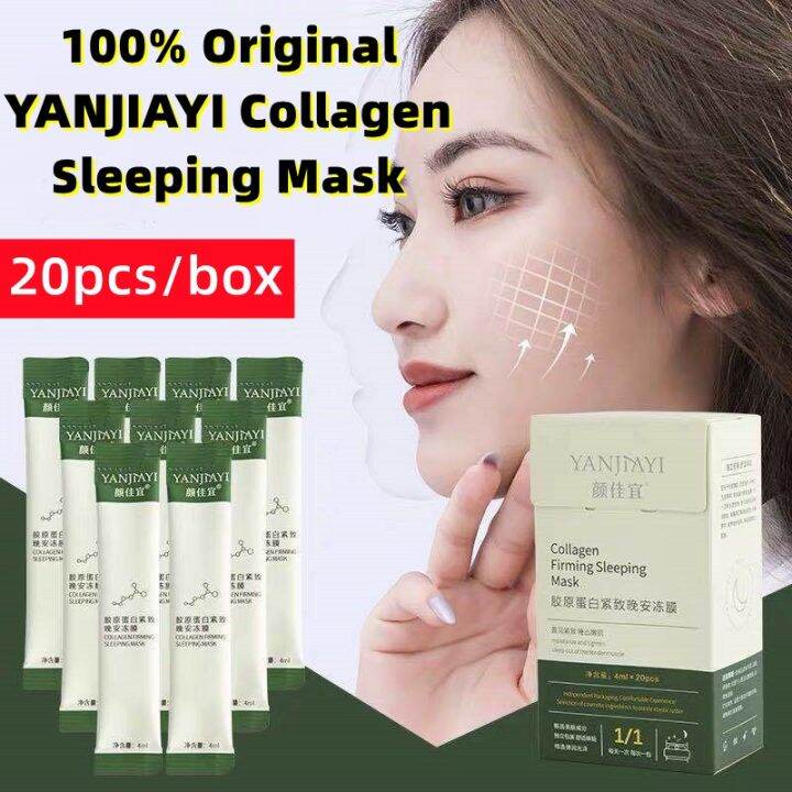 20 Sticks 1 Box Collagen Mask Facial Sleeping Mask Trending Mask/ Gel
