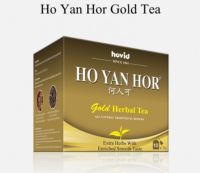 ชา HO YAN HOR GOLD TEA (10 ซอง)