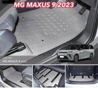 พรมรถยนต์ MG MAXUS 9 ปี2023  พรมลายหนังเรียบ เอ็มจี แม็กซัส 9 พรมยางลายหนังเรียบ เข้ารูป เต็มคัน