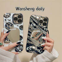 Wansheng เคสโทรศัพท์มือถือกระจกรูปทรงพิเศษรูปลูกถ่านหินน่ารักสีเงินชุบด้วยไฟฟ้าสำหรับ iphone13promax iPhone 13เคสป้องกันซิลิโคนจับจีบกันกระแทกไอเดียสร้างสรรค์แบบใหม่สำหรับคู่รักผู้หญิงสำหรับ11 14Pro 12 14PM