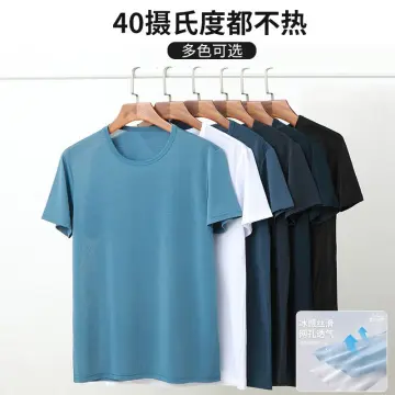 T Shirt Cheapest - Best Price in Singapore - Oct 2023