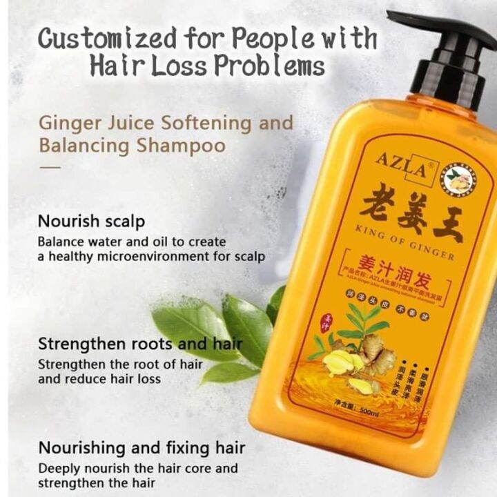 500ml Ginger Hair Shampoo Fast Regrowth Hair Thick W Shampoo Anti Loss