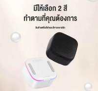 ลำโพง บ ลู ทู ธ OWIRE 5W ลำโพงไร้สาย แบบพกพา กัน น้ำ Bluetooth Speaker Handsfree TF card player FM TWS ของ เ ท้ 100%