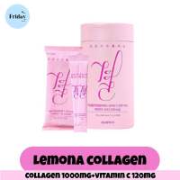 ?[พร้อมส่ง/แท้?]? เลโมน่า Lemona Gyeol Collagen Plus (สูตรใหม่พรีเมี่ยม)