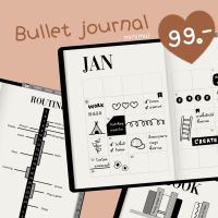 ดิจิตอลสมุดแพลนเนอร์ DIGITAL Bullet Journal - ธีม MINIMAL