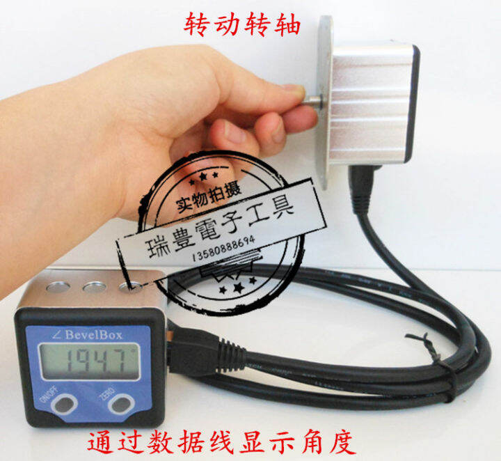 Tianmu Electronic Digital Display Angle Meter with Split Angle