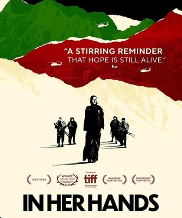 [DVD] In Her Hands ด้วยสองมือเธอ : 2022 #หนังอัฟกานิสถาน
(พากย์เปอร์เซียดารี-อังกฤษ/บรรยายไทย-อังกฤษ) ดราม่า สารคดี