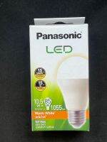 หลอดไฟled 10.5w Panasonic ประหยัดไฟฟ้าแสงเหลือง