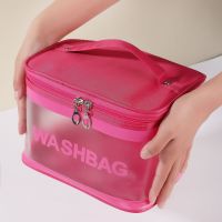 กระเป๋าจัดระเบียบ กระเป๋าเครื่องสำอาง WashBag กันน้ำ(GC-151)