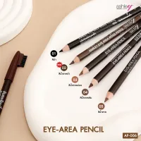 (1แท่ง) Ashley Eyebrow Pencil ดินสอเขียนคิ้วพร้อมแปรงปัด