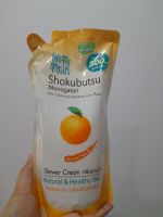 SHOKUBUTSU ครีมอาบน้ำ โชกุบุสซึ โมโนกาตาริ สูตร Orange Peel Oil (สีส้ม) 500 มล. (ถุงเติม)