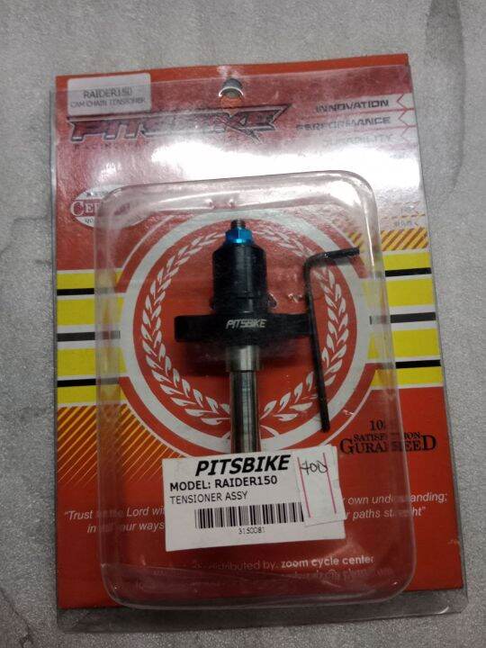 Cam Chain Tensioner RAIDER 150 CARB PITSBIKE Lazada PH