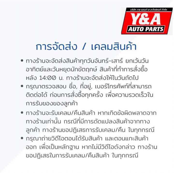 กรองจามปั้มลม-3รู-ยึด-กรองดักน้ำ-du-3