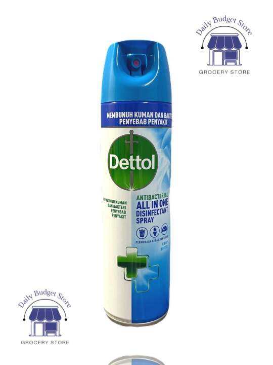 DETTOL ALL IN ONE DISINFECTANT SPRAY 225mL (crisp breeze) Lazada