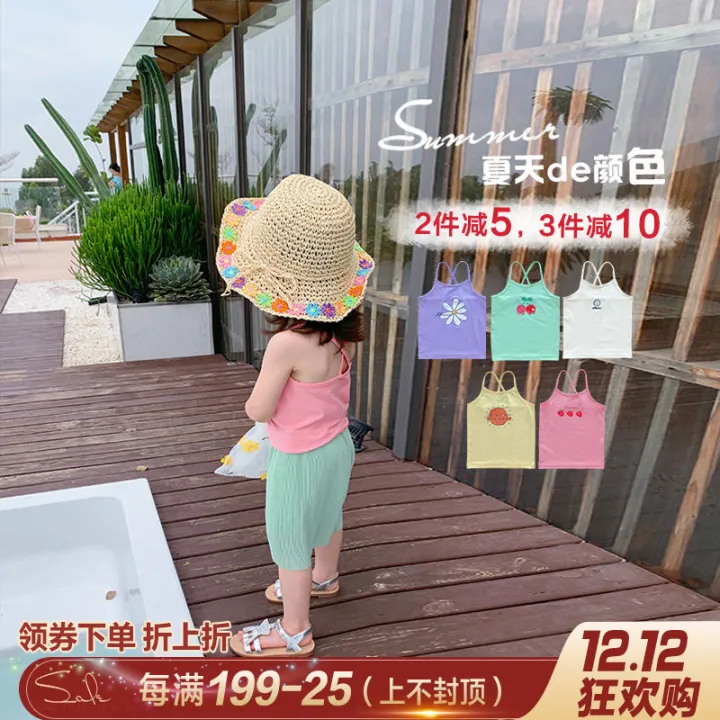 koleksi taobao kemeja rajut musim panas tank top rompi siswa perempuan gaya korea model pendek kaos tanpa lengan kecil rompi perempuan pakaian luar tank top yang bisa dipadukan baju dalaman